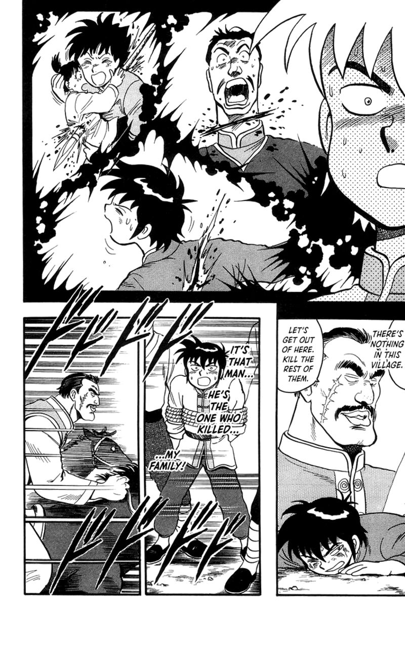 Tekken Chinmi Legends 85 14