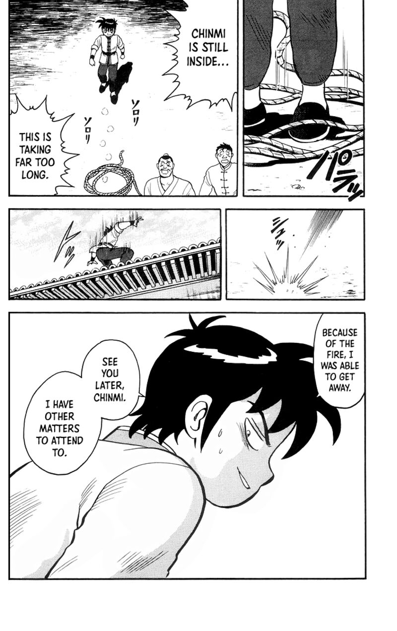 Tekken Chinmi Legends 85 28