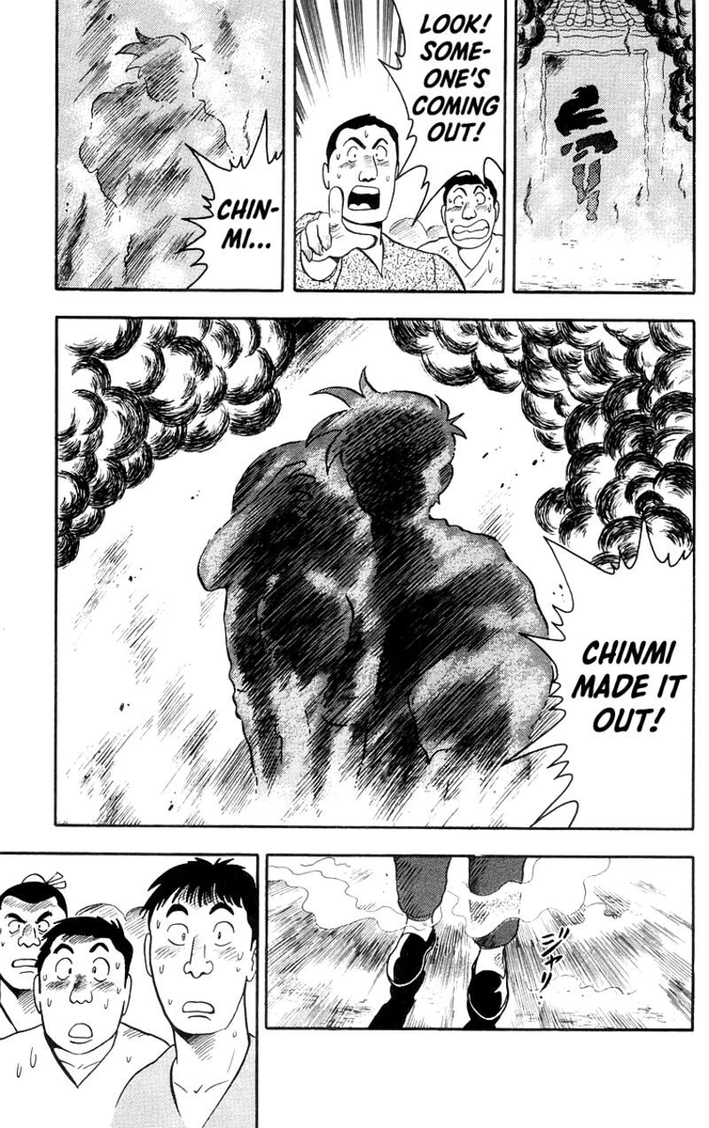 Tekken Chinmi Legends 85 33