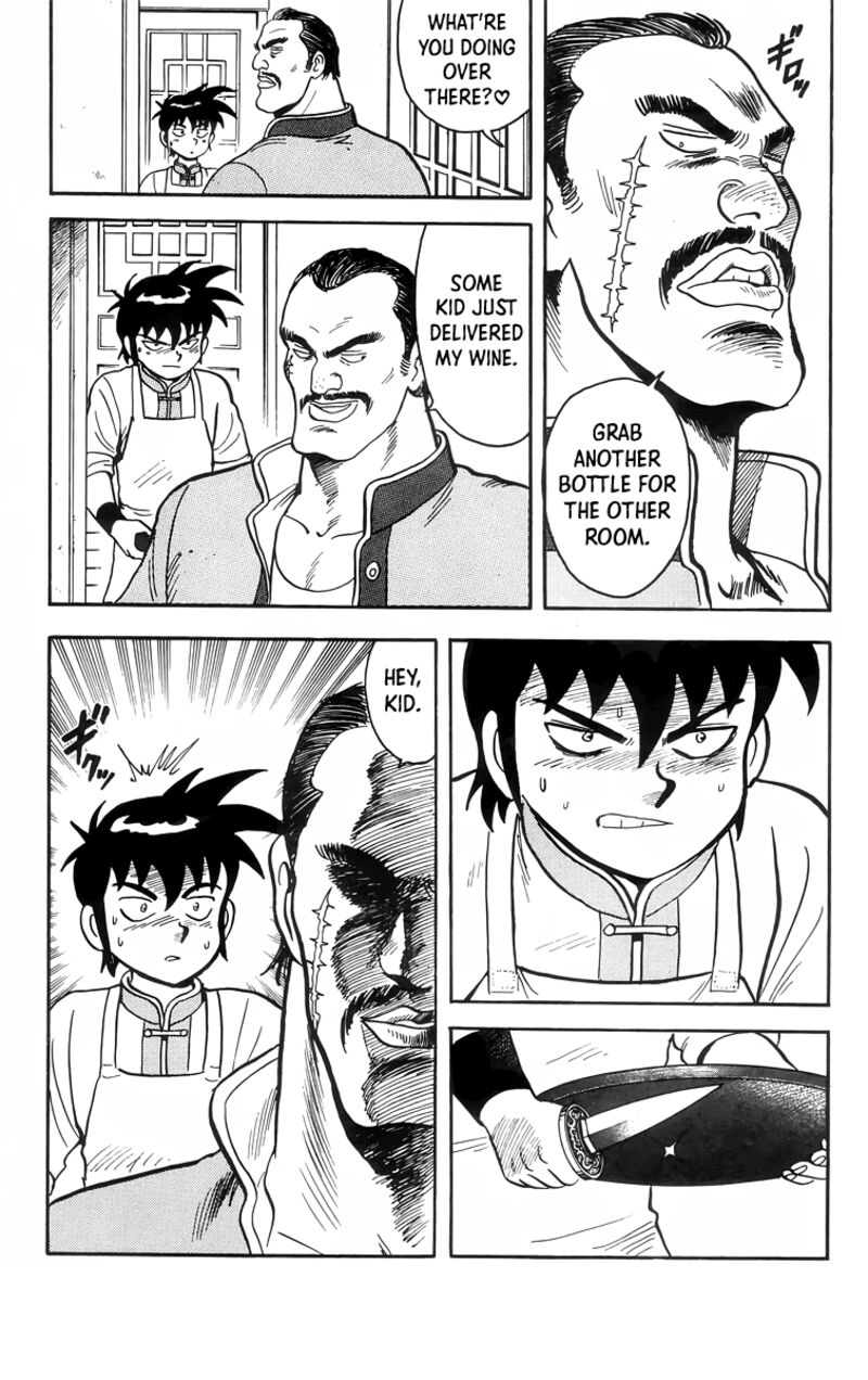 Tekken Chinmi Legends 86 19