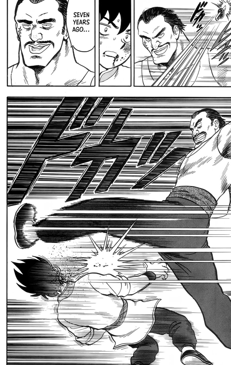 Tekken Chinmi Legends 86 30