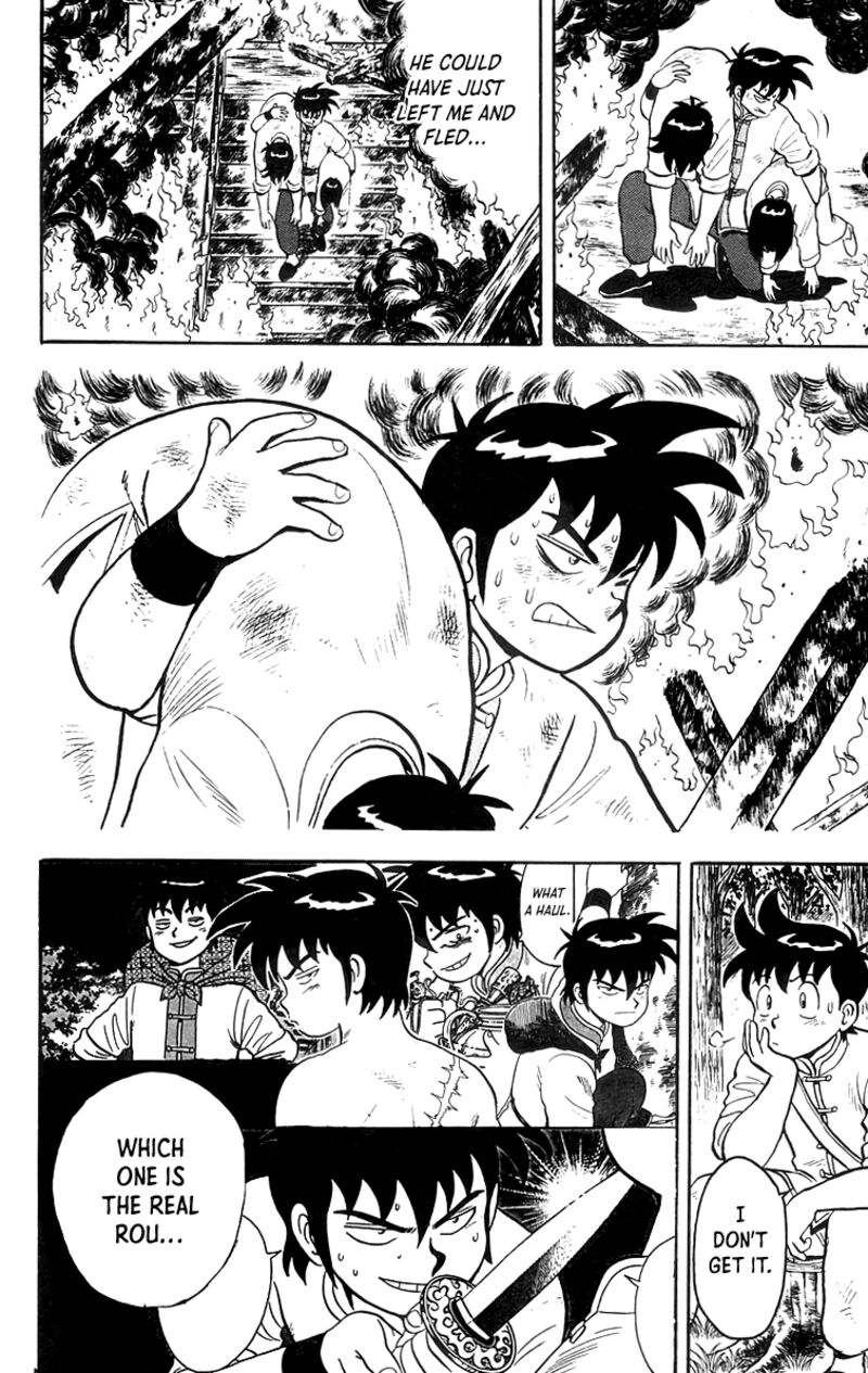 Tekken Chinmi Legends 86 4