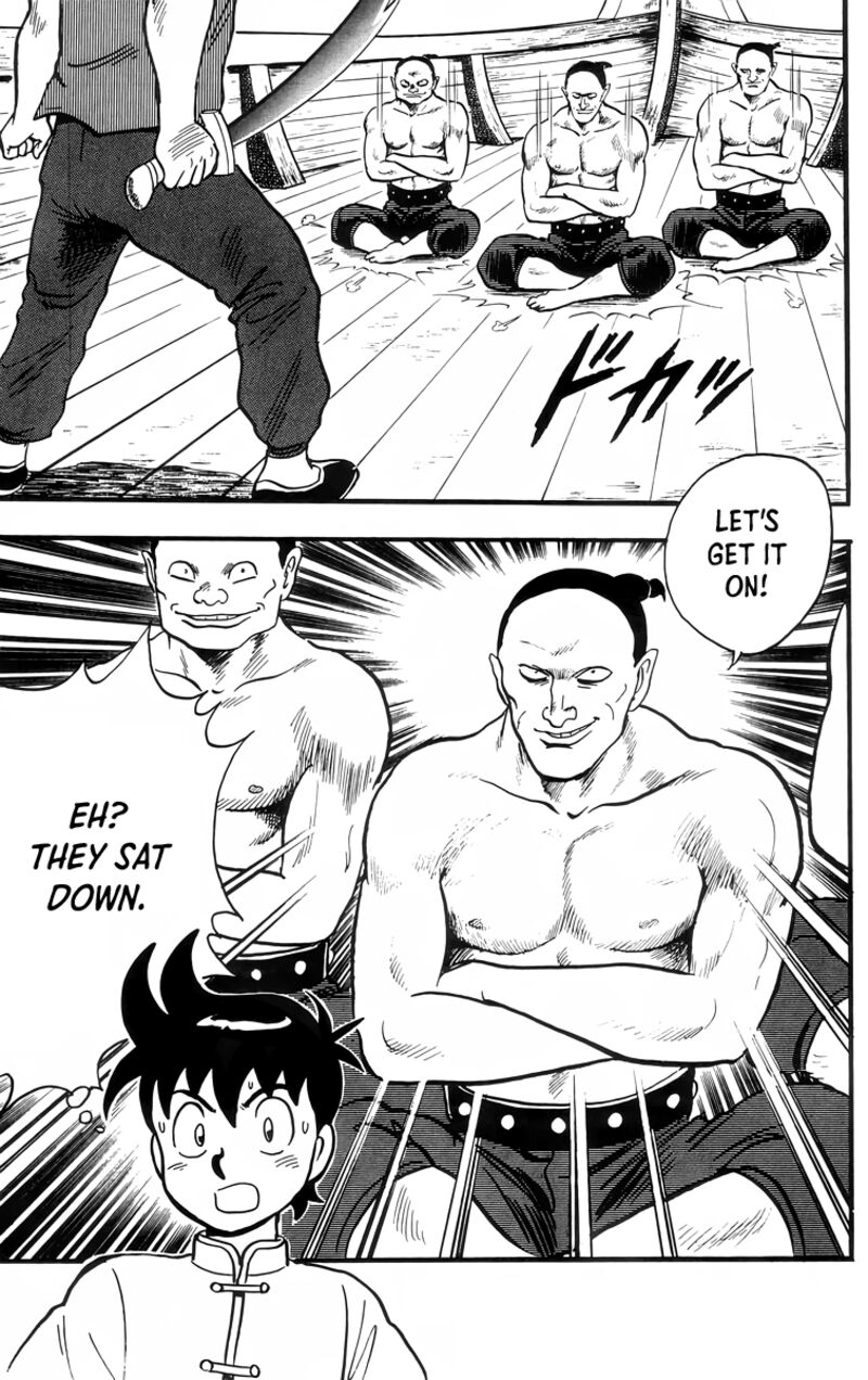 Tekken Chinmi Legends 88 14