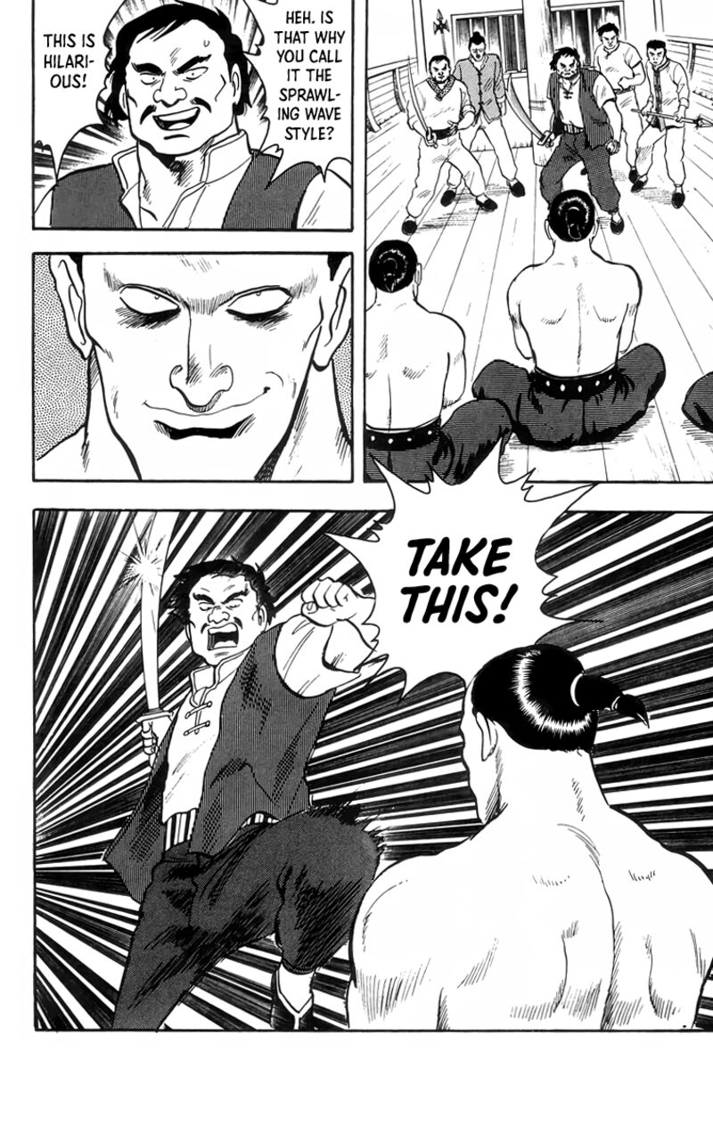 Tekken Chinmi Legends 88 15