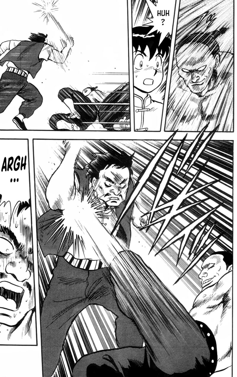 Tekken Chinmi Legends 88 16
