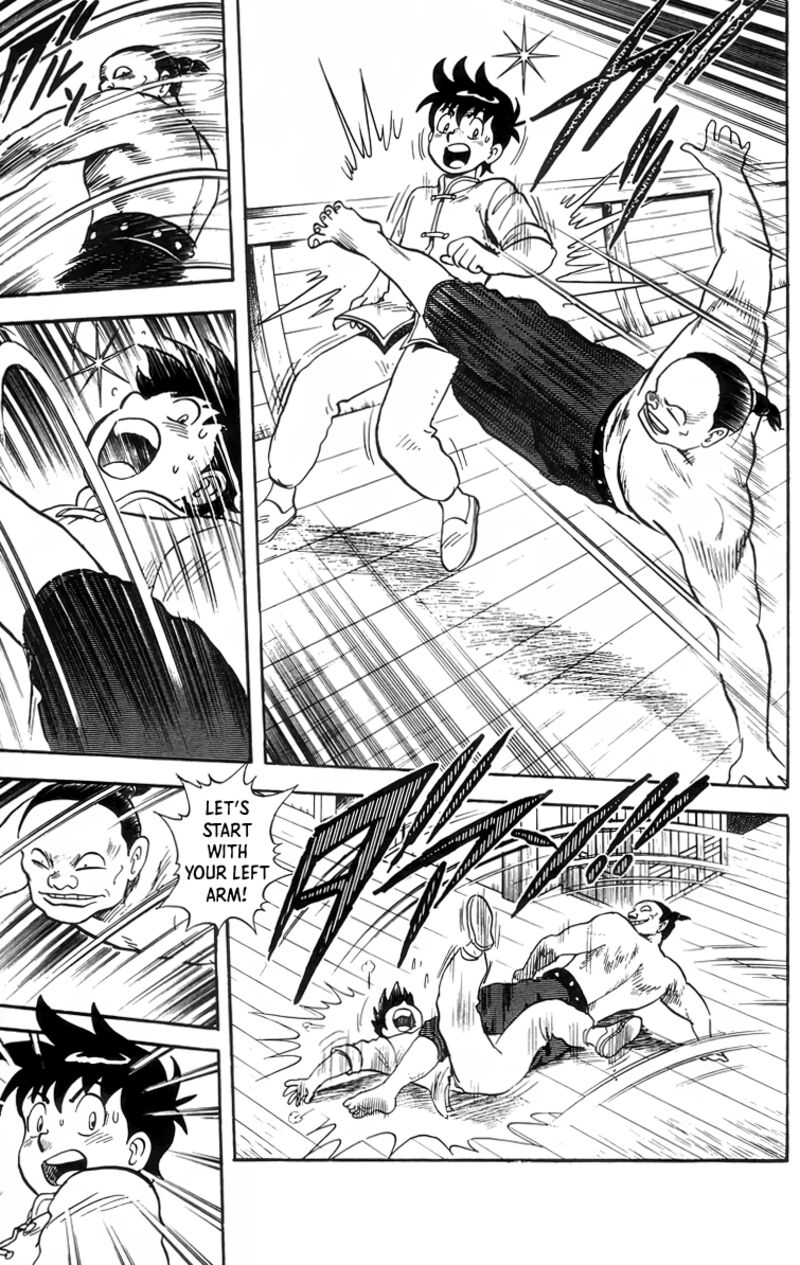 Tekken Chinmi Legends 88 28