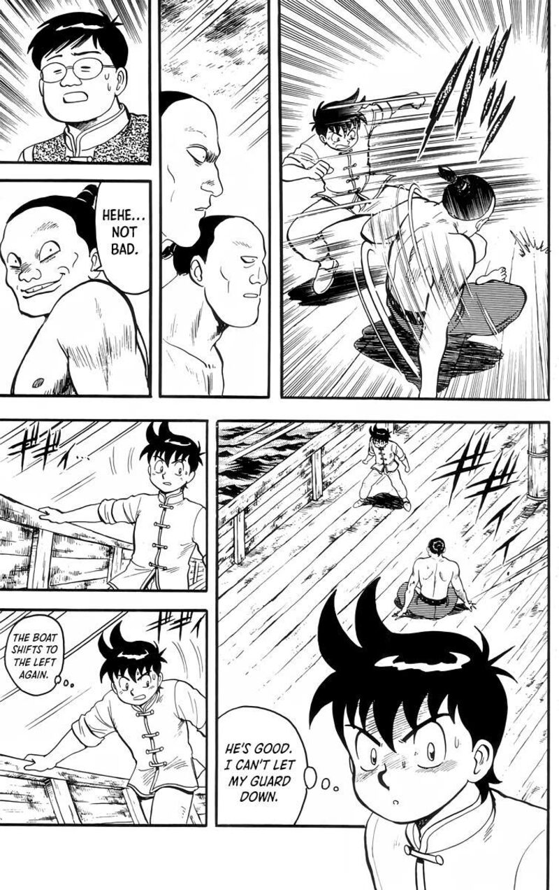 Tekken Chinmi Legends 89 23