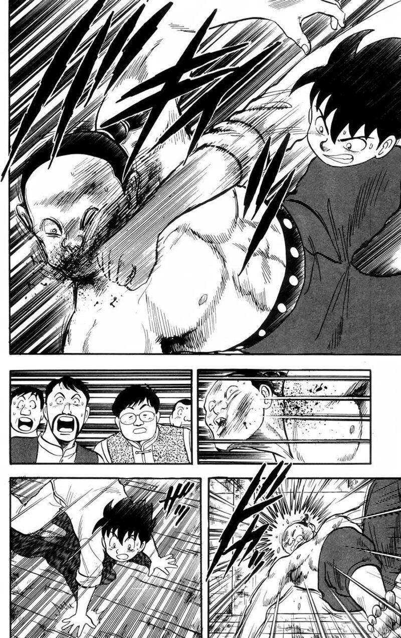 Tekken Chinmi Legends 89 27