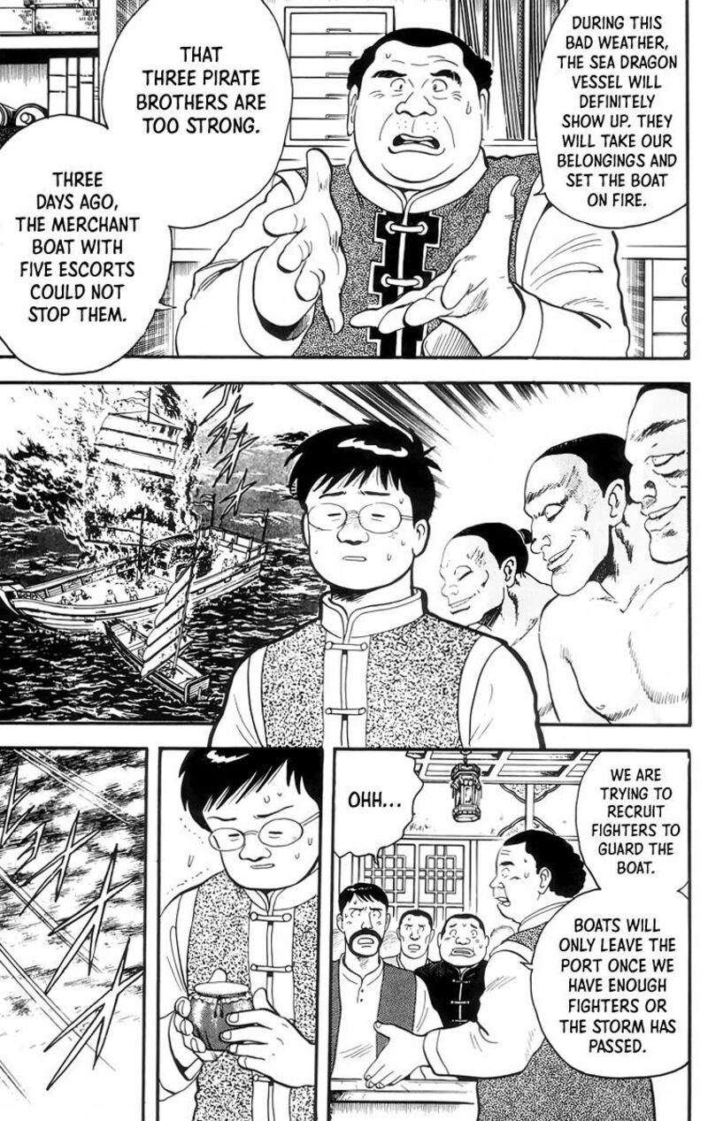 Tekken Chinmi Legends 89 3