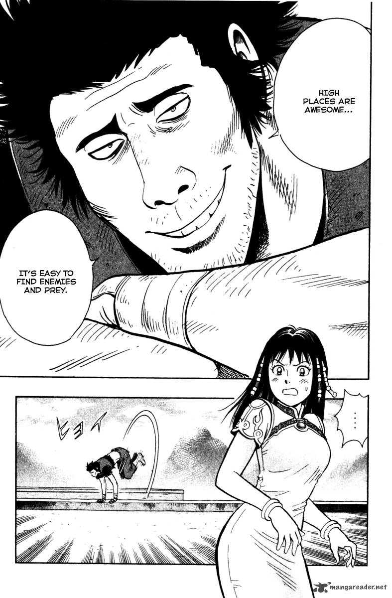 Tekken Chinmi Legends 9 17