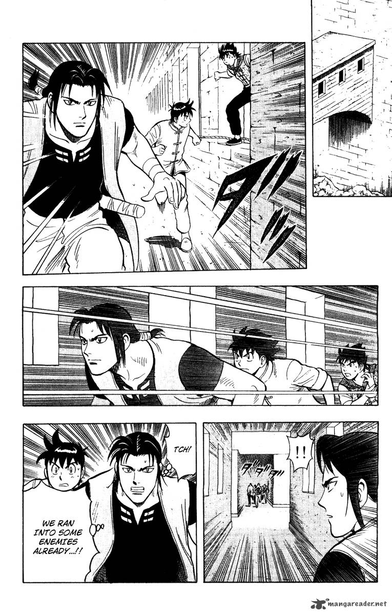 Tekken Chinmi Legends 9 22