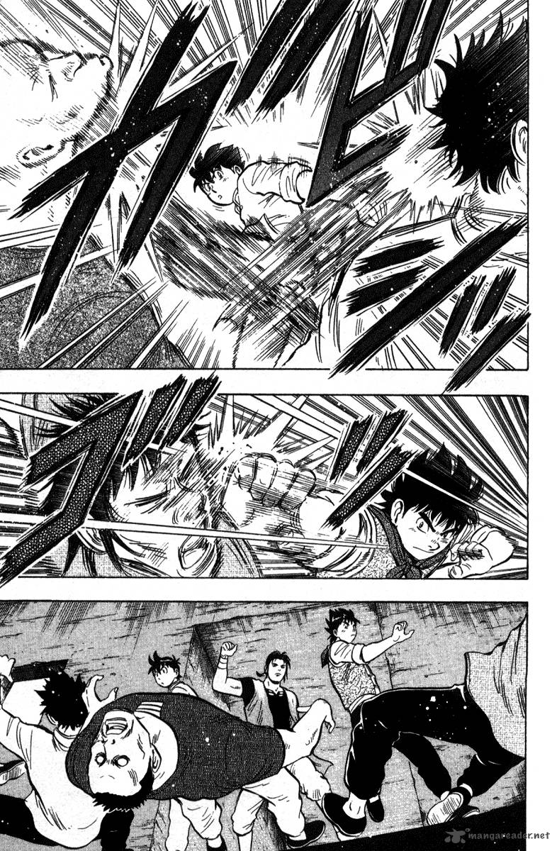 Tekken Chinmi Legends 9 25