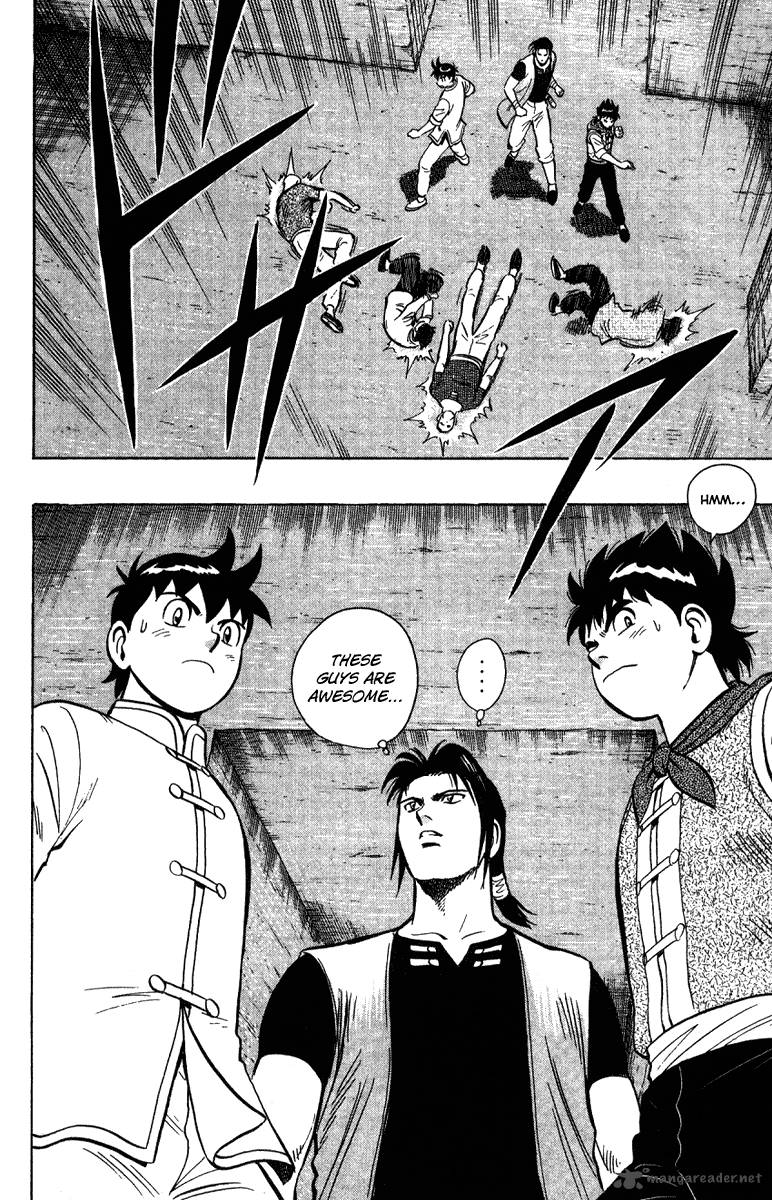Tekken Chinmi Legends 9 26
