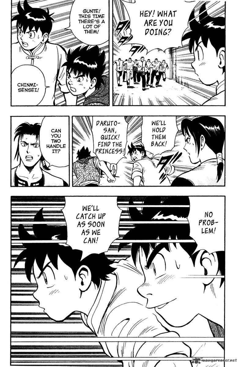 Tekken Chinmi Legends 9 27