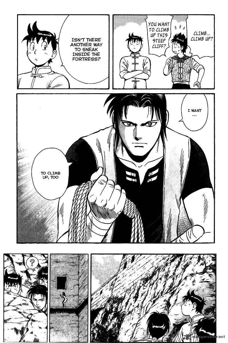 Tekken Chinmi Legends 9 3