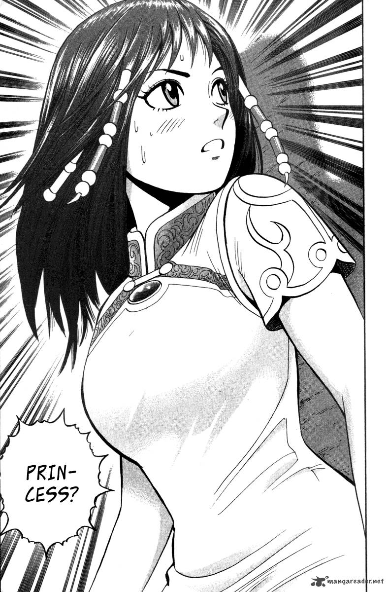 Tekken Chinmi Legends 9 6