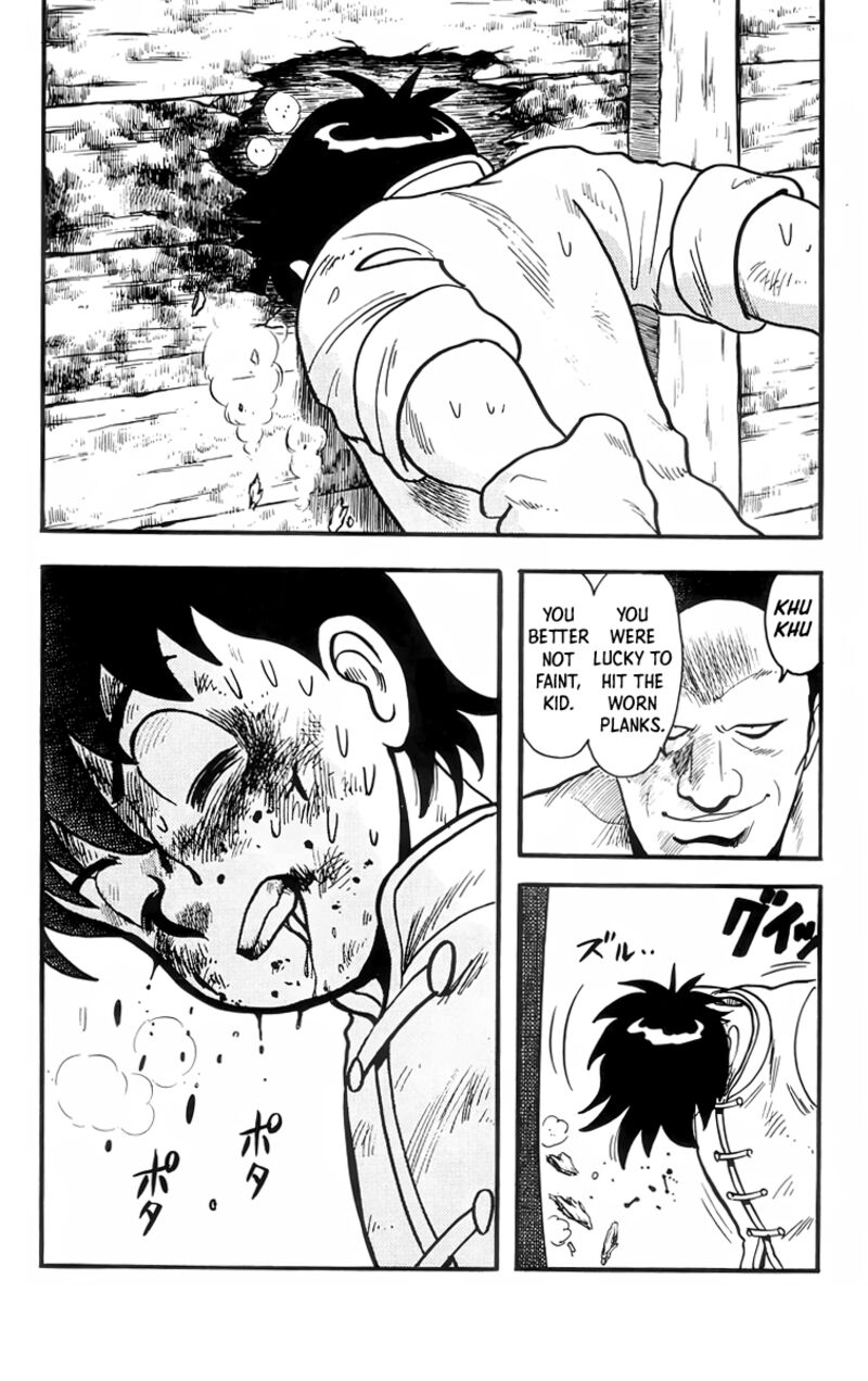 Tekken Chinmi Legends 90 14