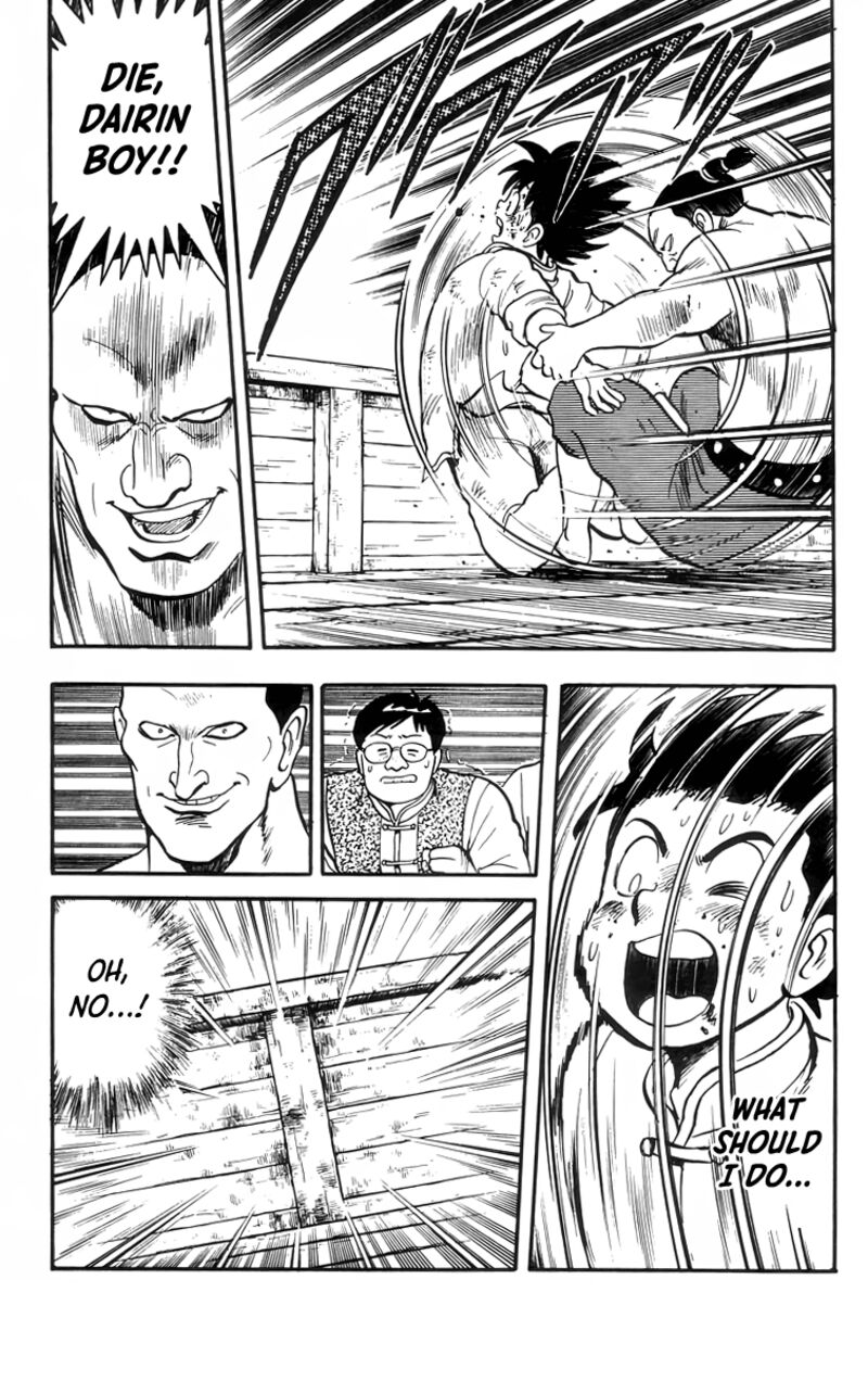 Tekken Chinmi Legends 90 17