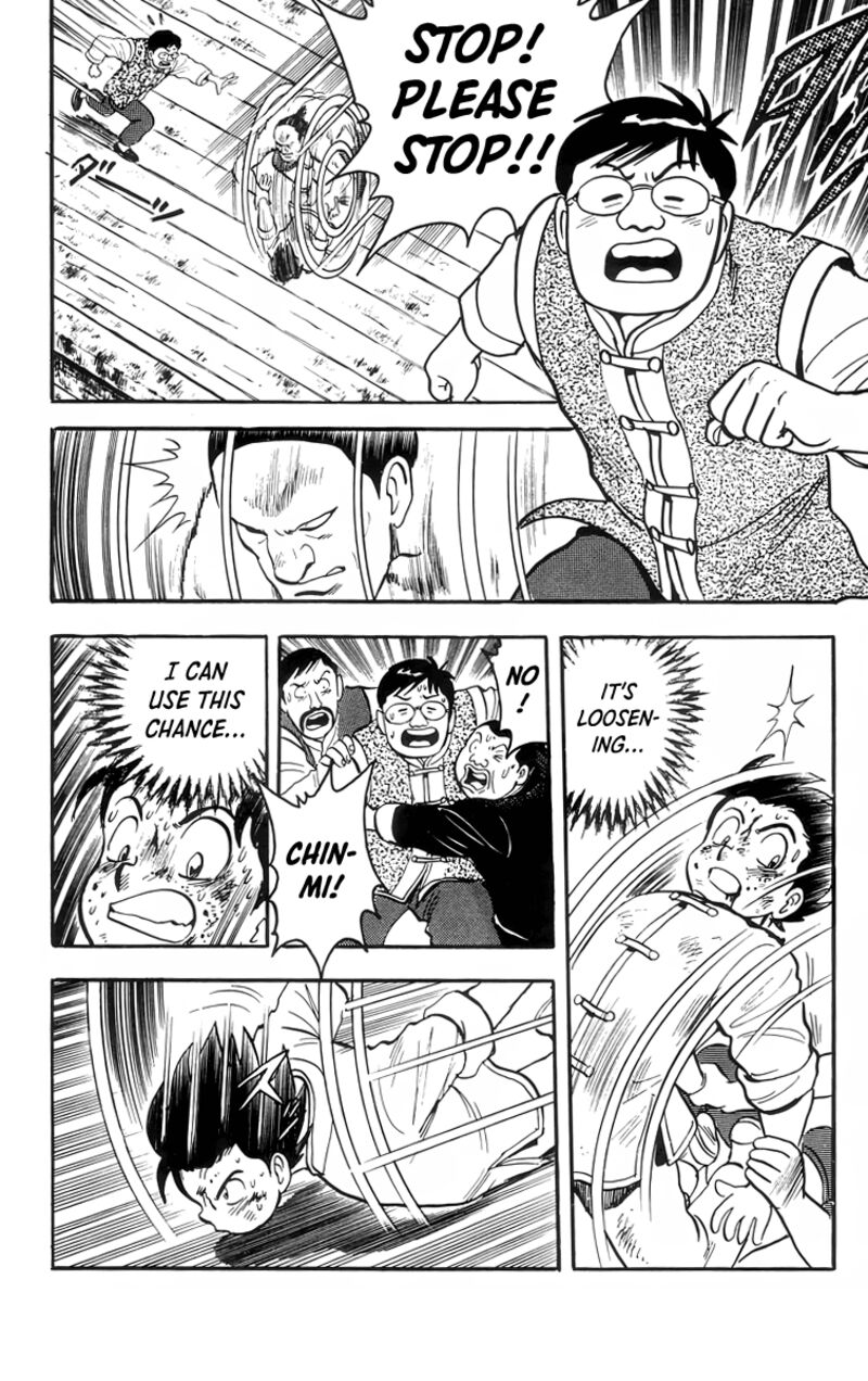 Tekken Chinmi Legends 90 18