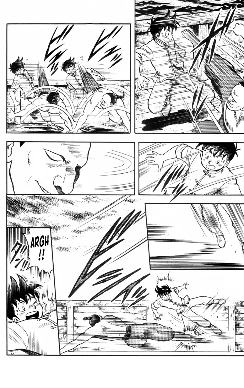 Tekken Chinmi Legends 90 6