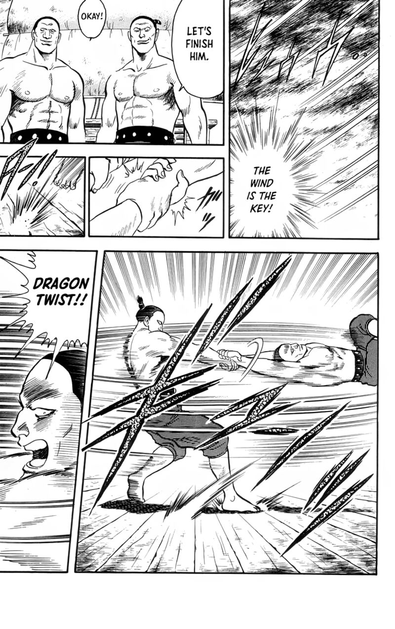 Tekken Chinmi Legends 91 5