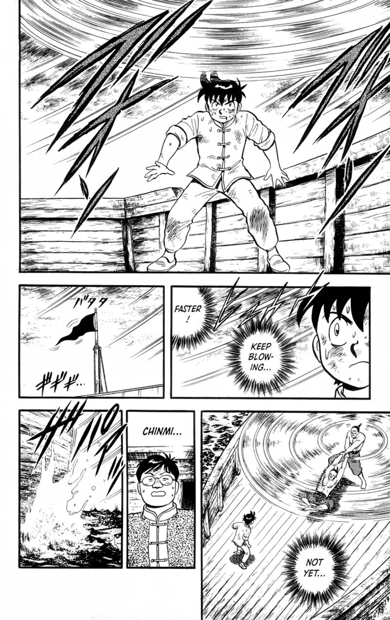 Tekken Chinmi Legends 91 6