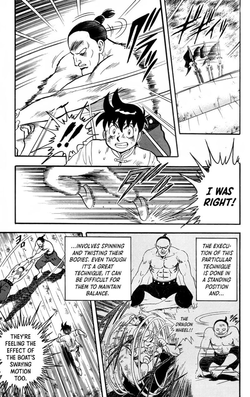 Tekken Chinmi Legends 91 7
