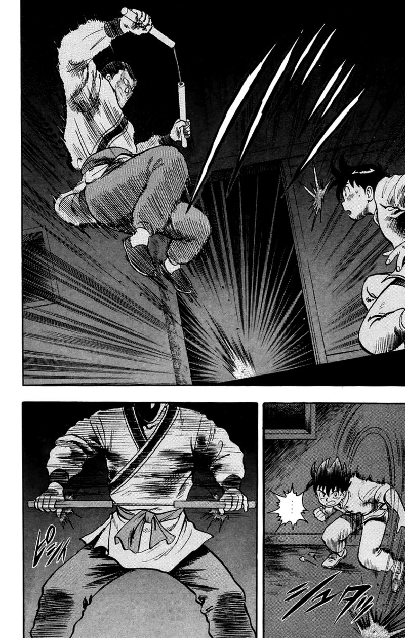 Tekken Chinmi Legends 92 14