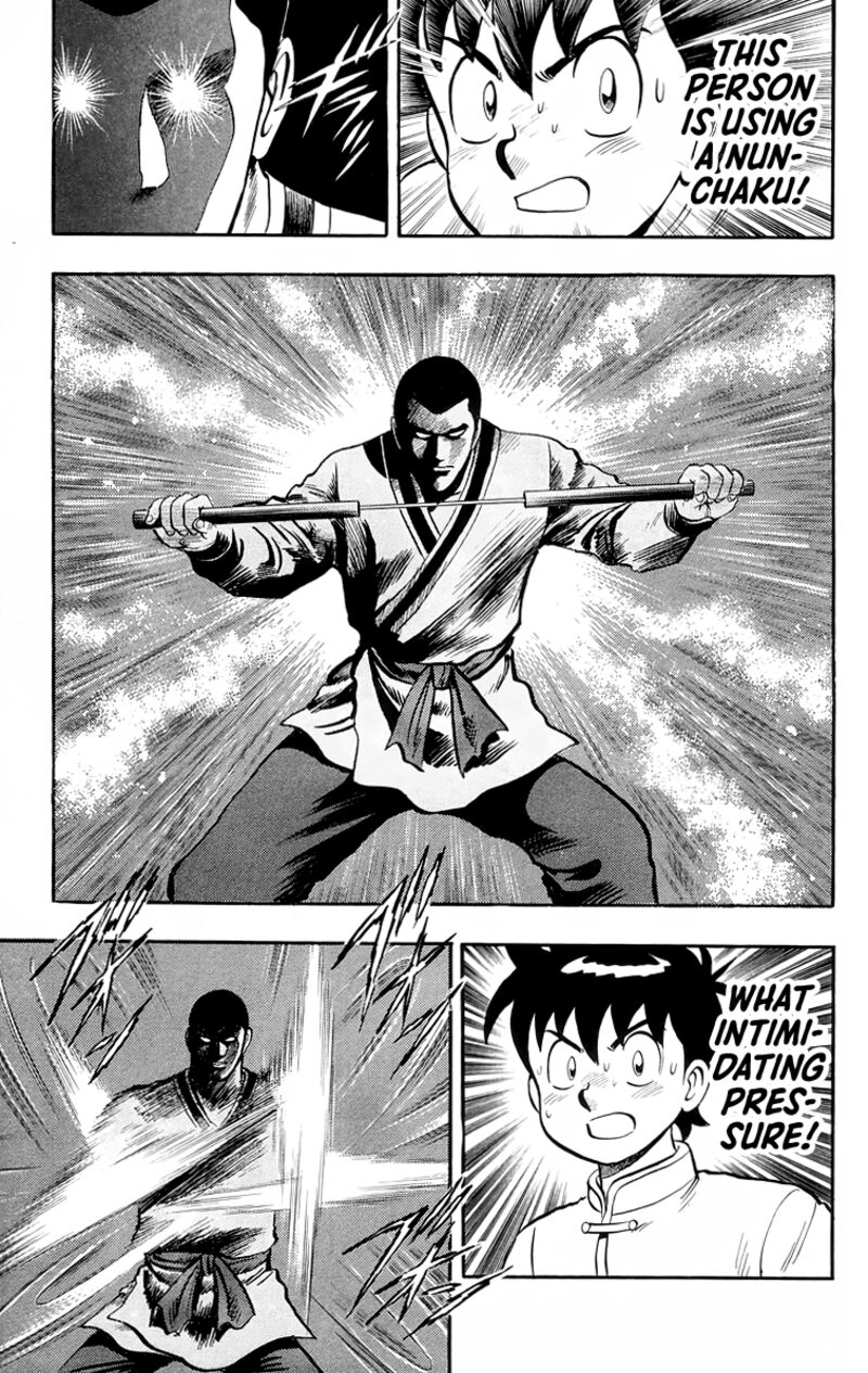 Tekken Chinmi Legends 92 15