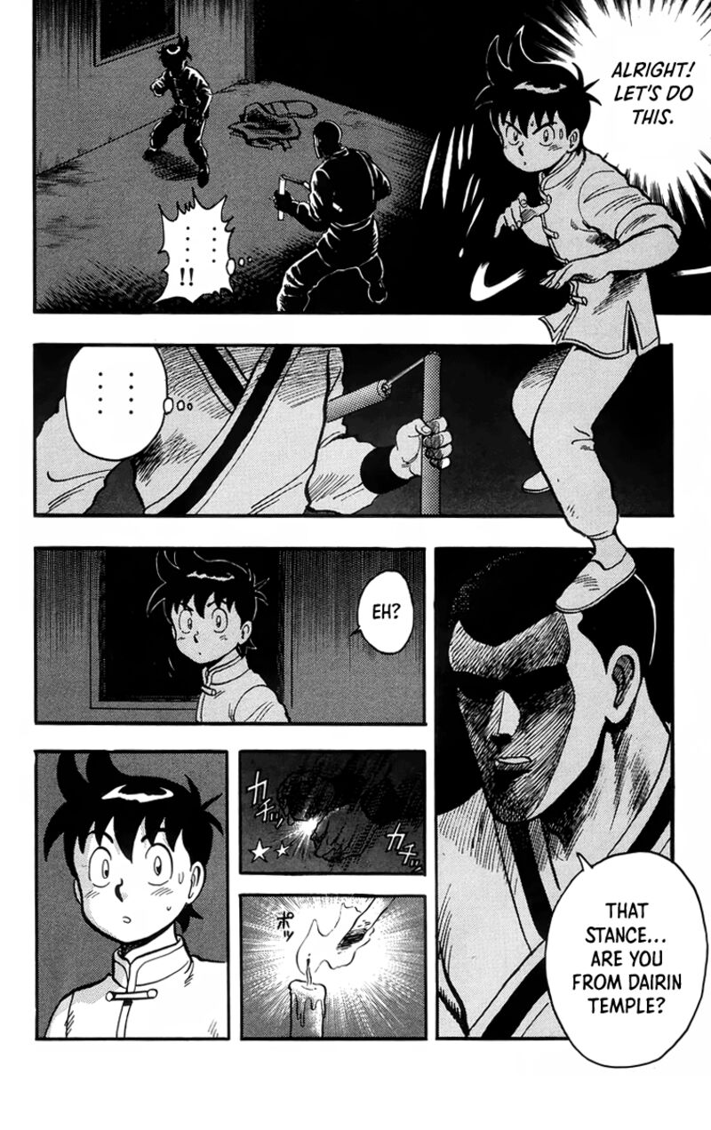 Tekken Chinmi Legends 92 16