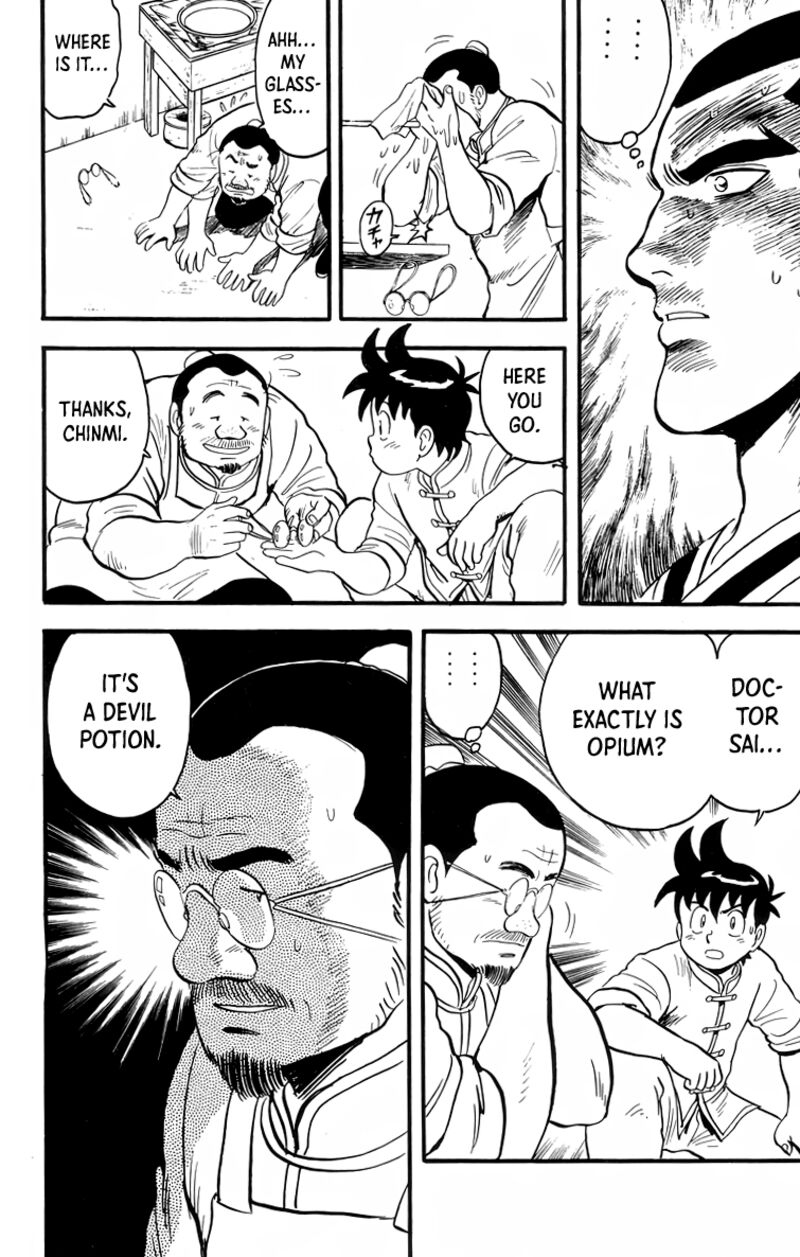 Tekken Chinmi Legends 93 14