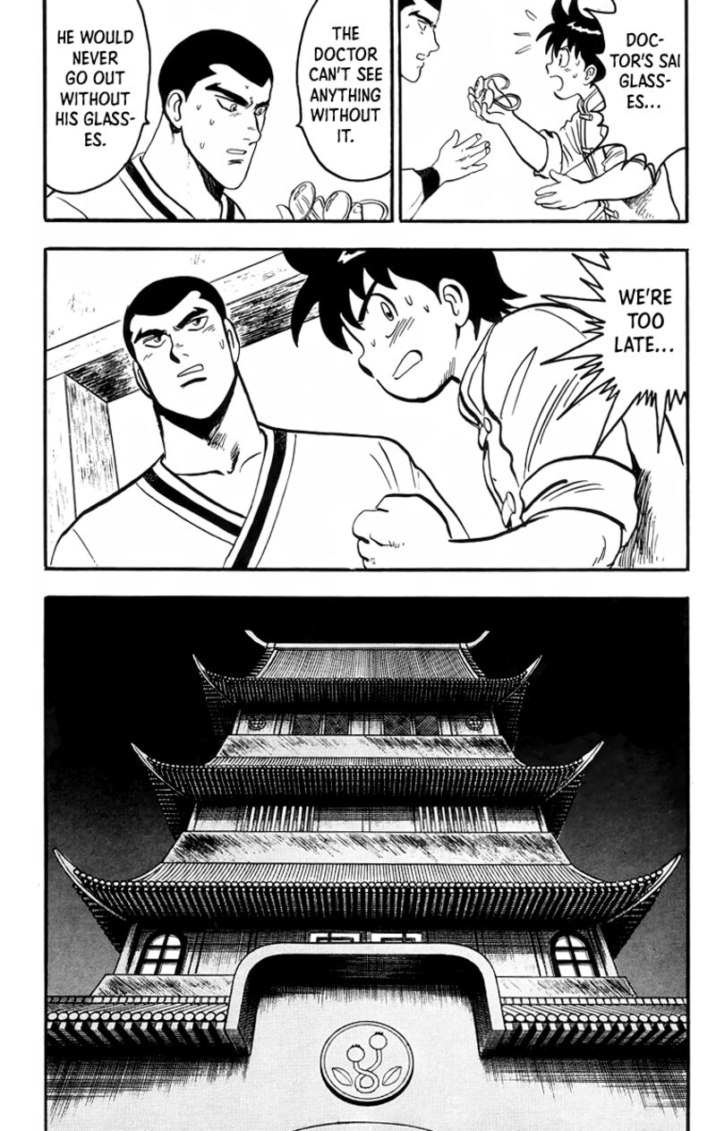 Tekken Chinmi Legends 93 29