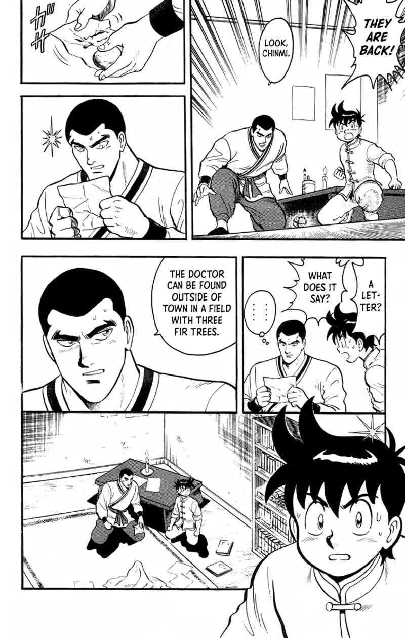Tekken Chinmi Legends 94 10