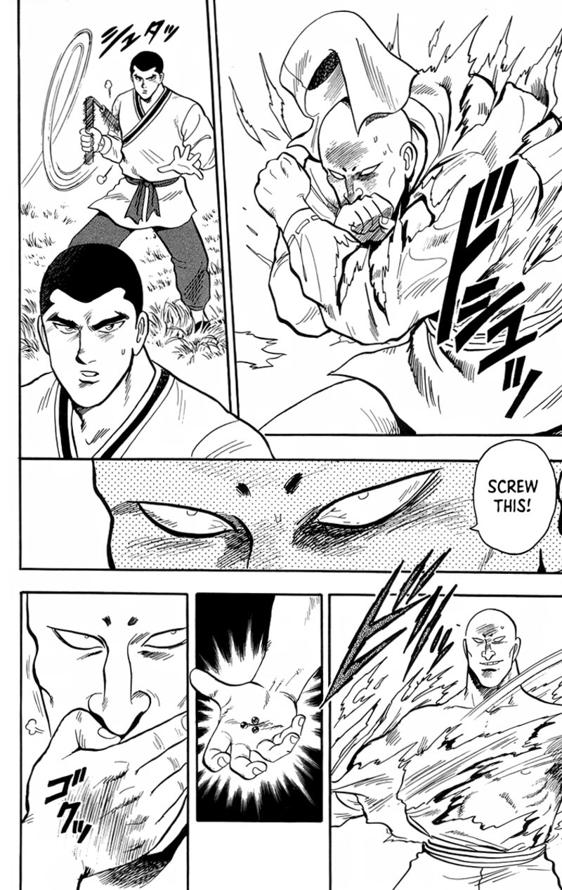 Tekken Chinmi Legends 94 24