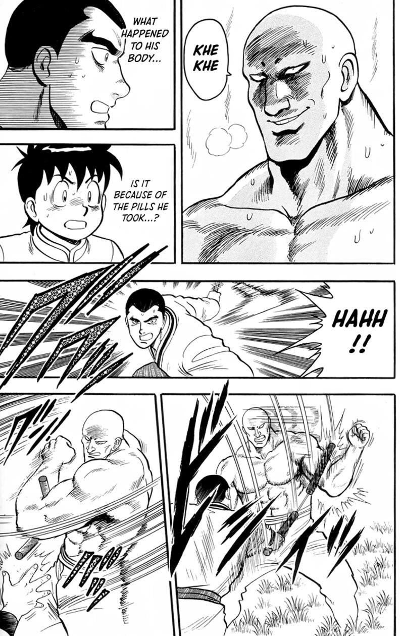 Tekken Chinmi Legends 94 27