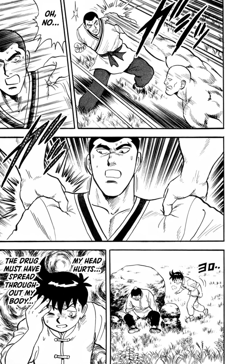 Tekken Chinmi Legends 94 29