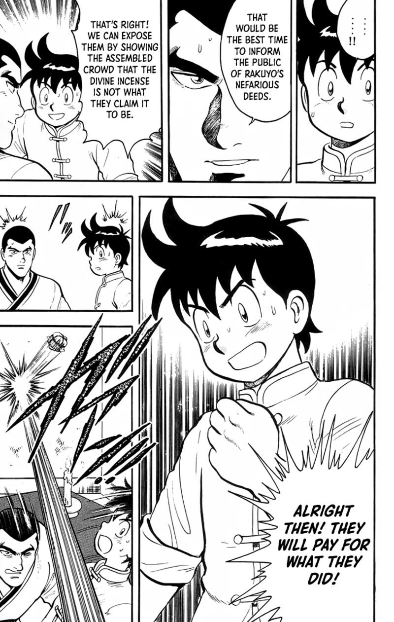 Tekken Chinmi Legends 94 9