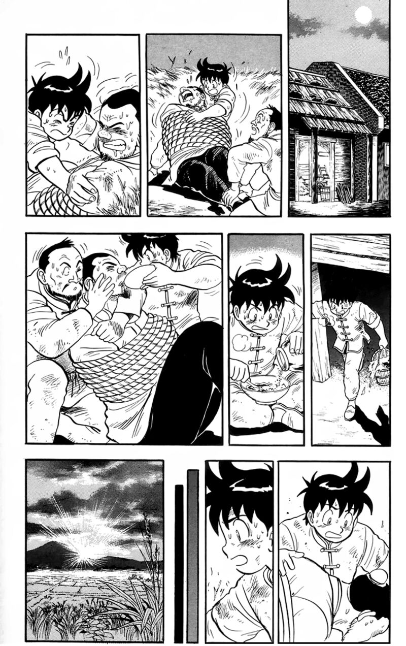 Tekken Chinmi Legends 95 21