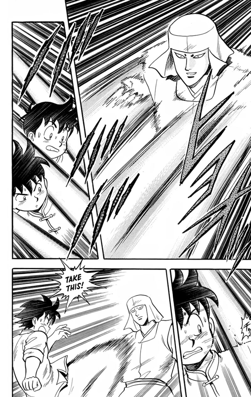 Tekken Chinmi Legends 96 18