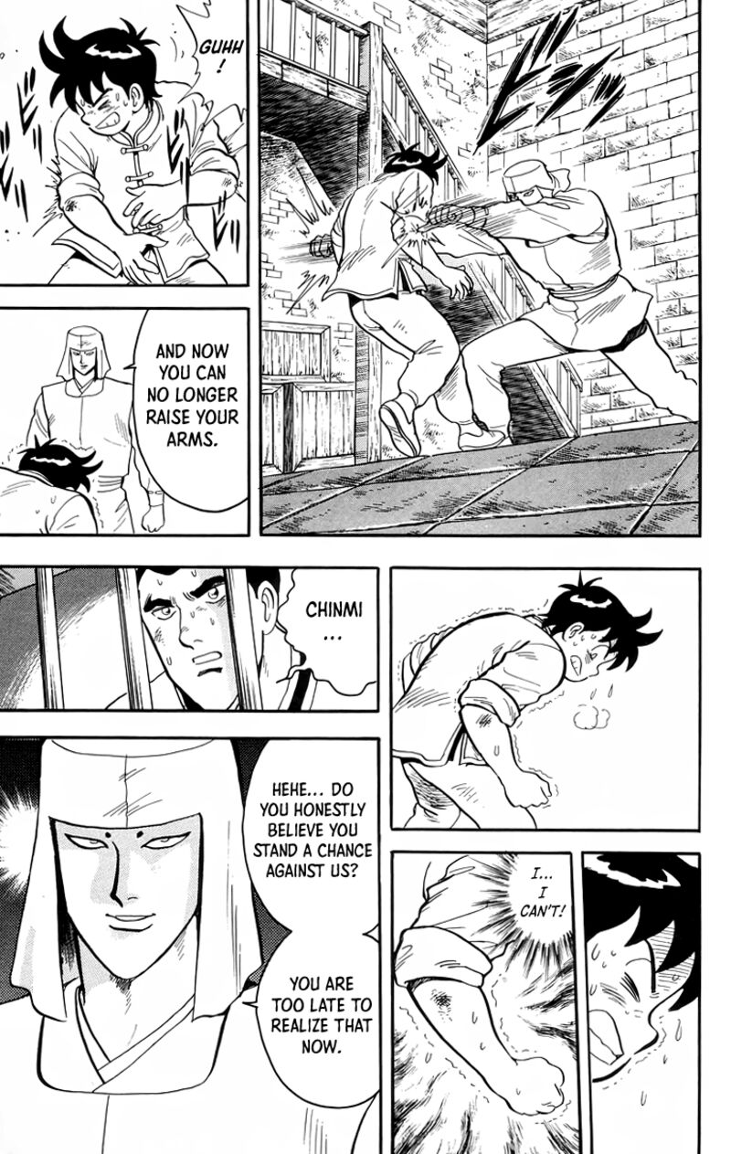 Tekken Chinmi Legends 96 23