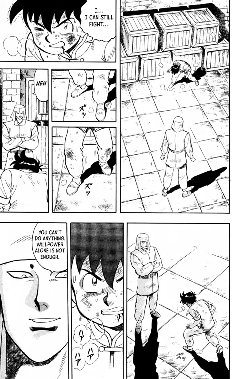 Tekken Chinmi Legends 96 25