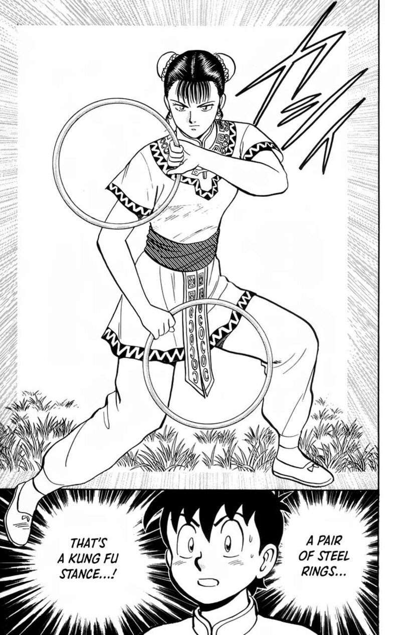 Tekken Chinmi Legends 97 13