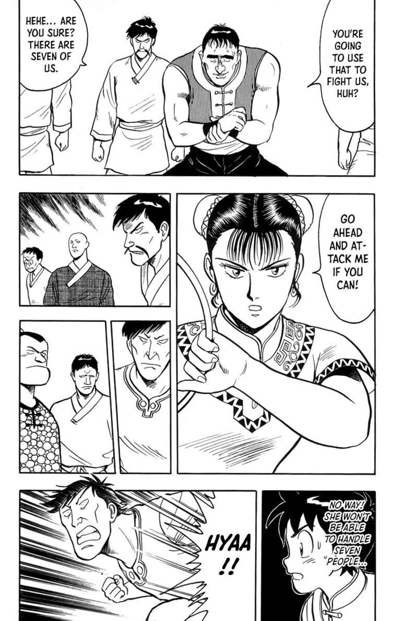 Tekken Chinmi Legends 97 14