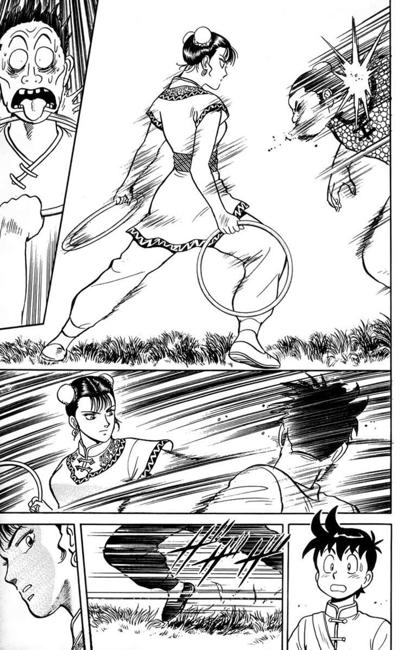 Tekken Chinmi Legends 97 17
