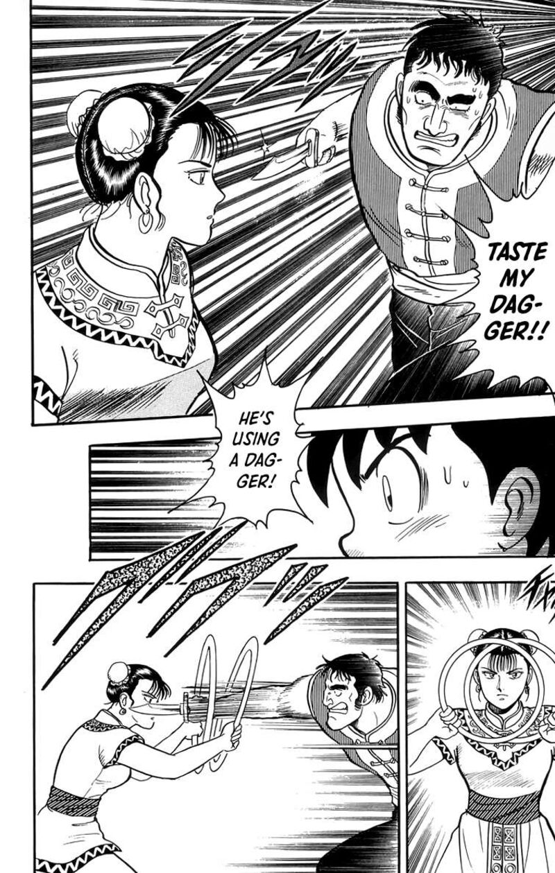 Tekken Chinmi Legends 97 18