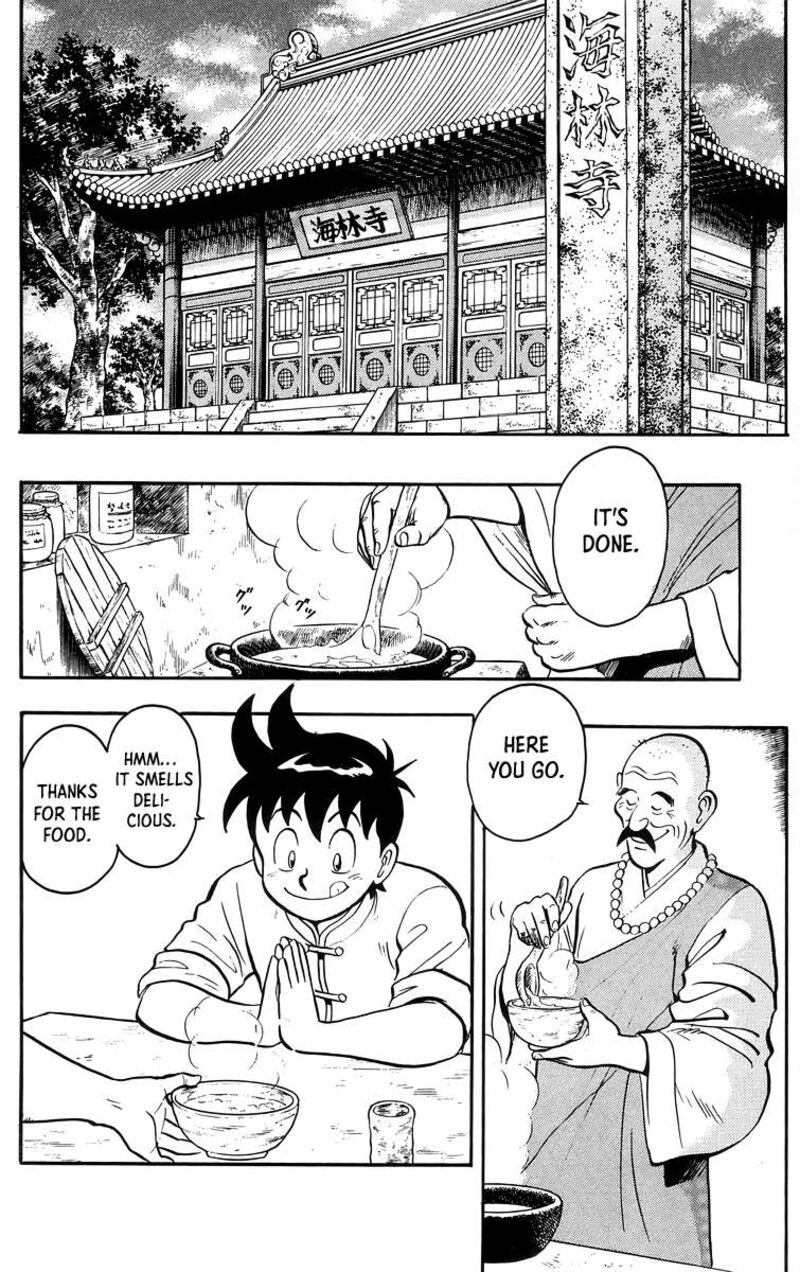 Tekken Chinmi Legends 97 2