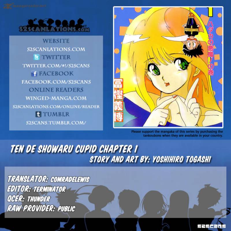 Ten De Shouwaru Cupid 1 1