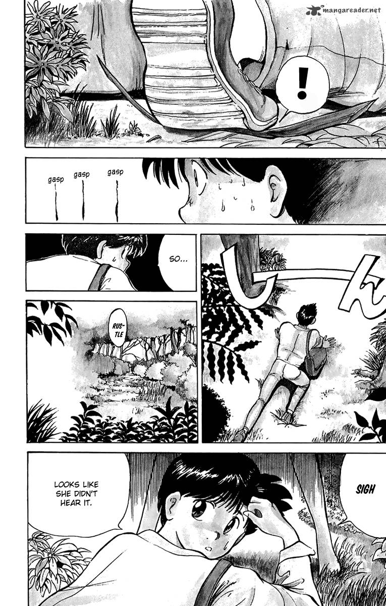Ten De Shouwaru Cupid 1 16