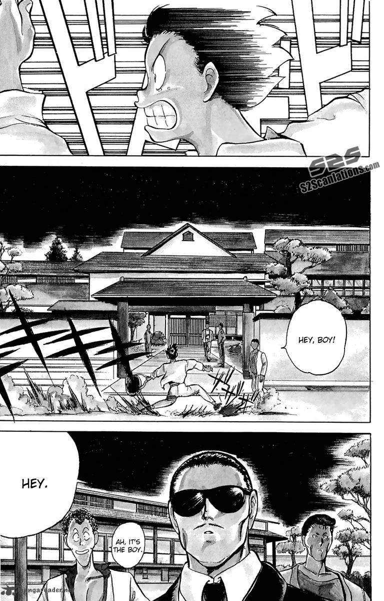 Ten De Shouwaru Cupid 1 19