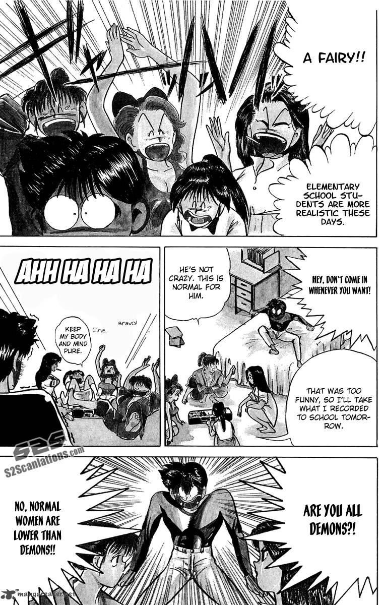 Ten De Shouwaru Cupid 1 25